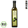 圖片 德國Alnatura 有機健康 特級初榨橄欖油 (玻璃樽裝) 500ml 【市集世界 - 德國市集】