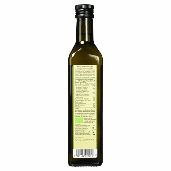 图片 德國Alnatura 有機健康 特級初榨橄欖油 (玻璃樽裝) 500ml 【市集世界 - 德國市集】