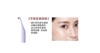 LSY 林三益 - 牙刷型粉底刷（粉紫）《贈眉部修飾刷》05