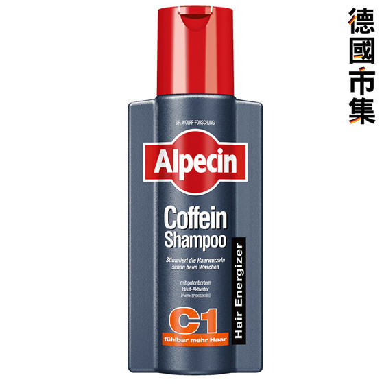 圖片 德國版Alpecin 咖啡因防脫髮洗頭水 250ml (平行進口)【市集世界 - 德國市集】