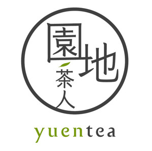 供应商图片 Yuen Tea 园地茶人