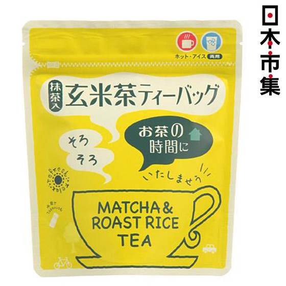 圖片 日本 桑名園本店 茶的時間 玄米抹茶 水出冷泡茶 8包 40g【市集世界 - 日本市集】