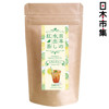 图片 日版Tea Boutique 水出红茶 冷泡柠檬茶 (5包)【市集世界 - 日本市集】