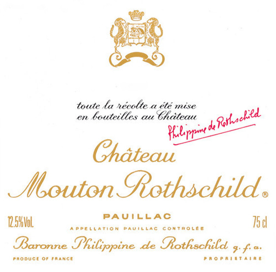 法國Mouton Rothschild 武當 2015
