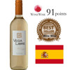Vega Libre Blanco 西班牙自由之星白酒 2017