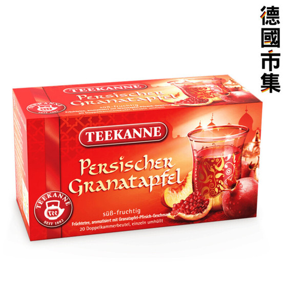 圖片 德國Teekanne 波斯石榴茶(20包)【市集世界 - 德國市集】