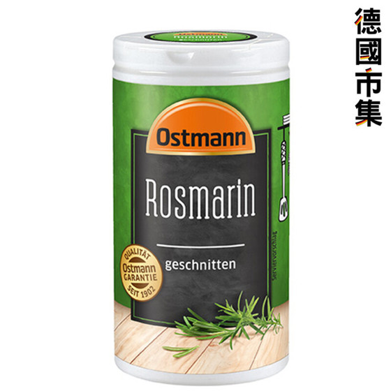 圖片 德國Ostmann 迷迭香Rosemary 香料調味粉 20g【市集世界 - 德國市集】