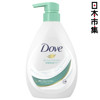 圖片 日版Dove 敏感肌膚 深層滋潤美肌沐浴露 380g【市集世界 - 日本市集】