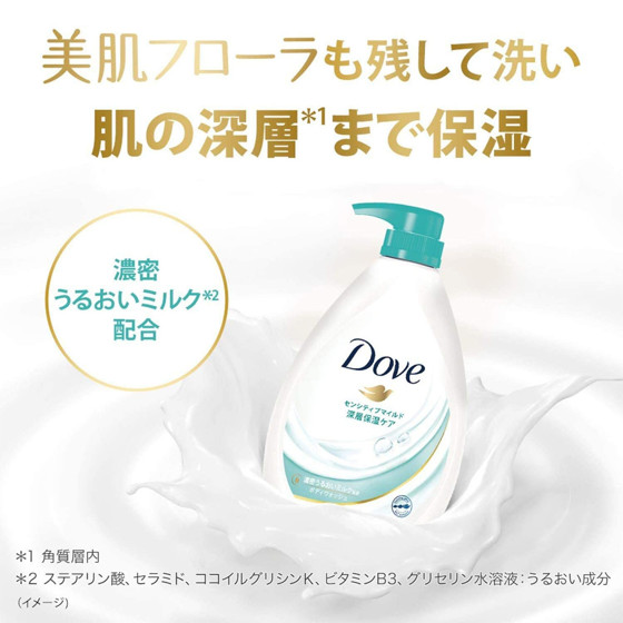 圖片 日版Dove 敏感肌膚 深層滋潤美肌沐浴露 380g【市集世界 - 日本市集】