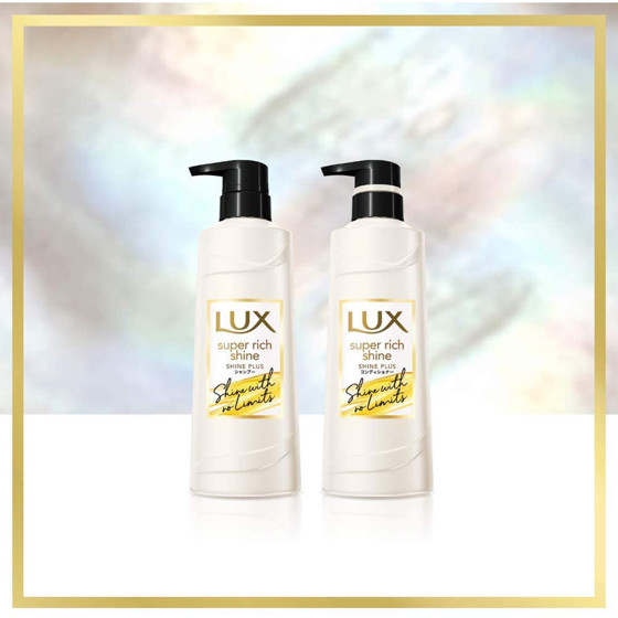圖片 日版Lux Super Shine 豐盈亮澤套裝 (洗髪水+護髮素+迷你修護油)【市集世界 - 日本市集】 