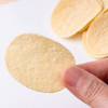 圖片 日版Pringles 品客 意大利肉醬意粉風味 110g (2件裝)【市集世界 - 日本市集】