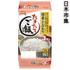 圖片 日本Tablemark 叮叮即食飯 新潟米 二段階加熱製法 3盒裝 180g x3【市集世界 - 日本市集】
