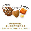 圖片 日版Unicharm 芝士雞肉配各種風味魚 銀湯匙貓專用零食 60g (2件裝)【市集世界 - 日本市集】