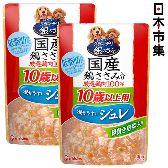 圖片 日版Unicharm 雞肉野菜 低脂肪 10歳以上成犬狗濕糧 果凍型 80g (2件裝)【市集世界 - 日本市集】 