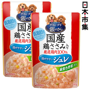 圖片 日版Unicharm 雞肉野菜 低脂肪 成犬狗濕糧 果凍型 80g (2件裝)【市集世界 - 日本市集】 