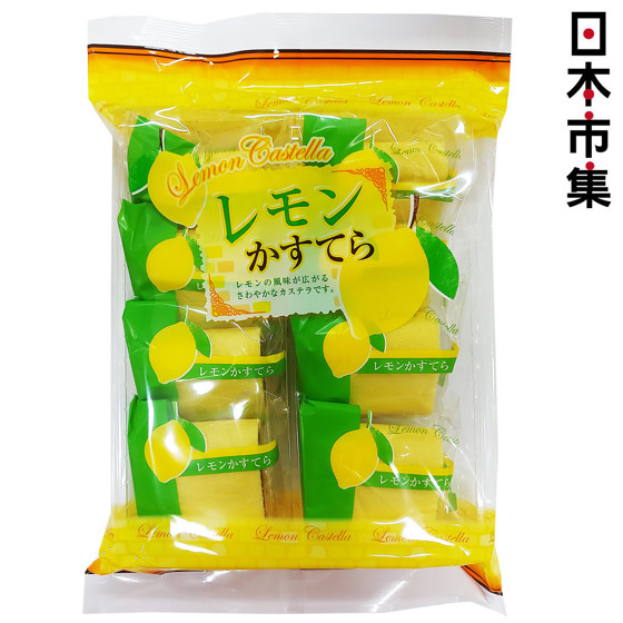 圖片 日本 日新堂 檸檬味海綿蛋糕 8件【市集世界 - 日本市集】