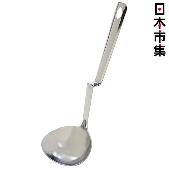 圖片 日本Arnest 不鏽鋼N型掛鍋邊湯勺【市集世界 - 日本市集】