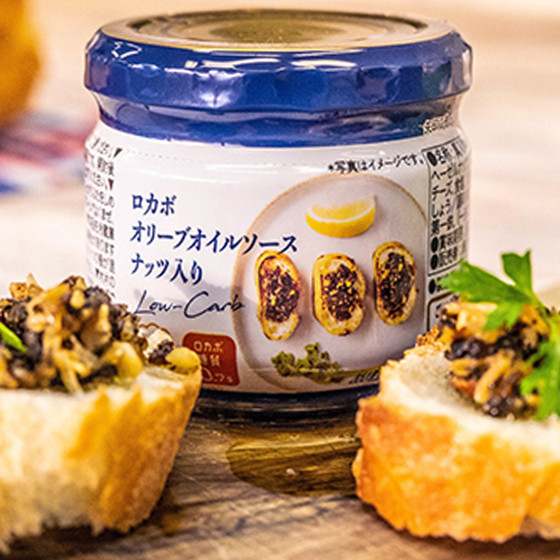 圖片 日本 寶幸製造 果仁羅勒橄欖油醬 80g【市集世界 - 日本市集】