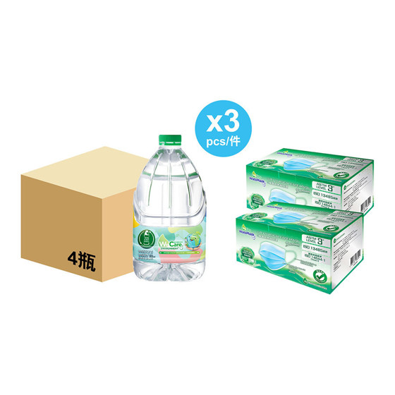 屈臣氏蒸餾水 (4.5L x 4瓶) 3箱 + WatsMask ASTM LEVEL 3 三層醫用外科口罩30個裝(獨立包裝) 2盒