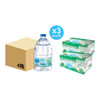 屈臣氏礦物質水 (4.5L x 4瓶) 3箱 + WatsMask ASTM LEVEL 3 三層醫用外科口罩30個裝(獨立包裝) 2盒