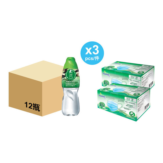 屈臣氏蒸餾水 (1.25L x 12瓶) 3箱 + WatsMask ASTM LEVEL 3 三層醫用外科口罩30個裝(獨立包裝) 2盒
