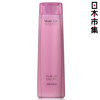 图片 日版 資生堂Shiseido Serum Noir 不老林 女性專用育髮洗髮水 240ml【市集世界 - 日本市集】 