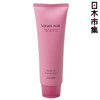 圖片 日版 資生堂Shiseido Serum Noir 不老林 女性專用育髮護髮素 240g【市集世界 - 日本市集】