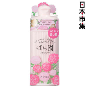 圖片 日版 資生堂Shiseido 玫瑰園Rosarium 純天然玫瑰洗髮水 300ml【市集世界 - 日本市集】 