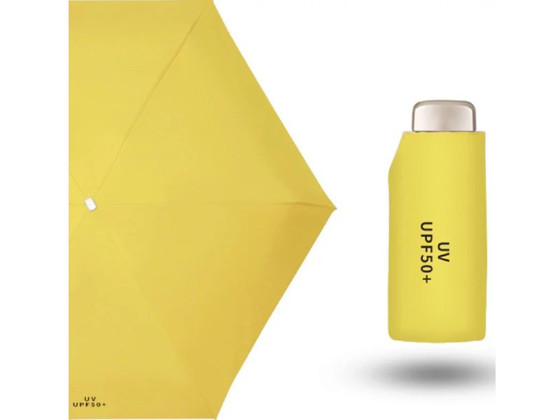 極抗UV五折輕巧雨傘 2.0版_暖陽黃