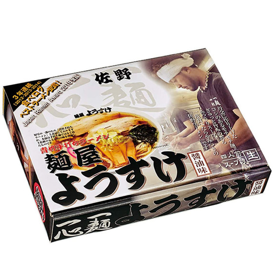 圖片 日本 佐野《獲獎麺屋ようすけ あっさり》醤油生拉麵 禮盒裝 (內含4份) 740g【市集世界 - 日本市集】