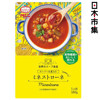 圖片 日本Mcc 世界汤の食堂 超級大麥 蔬菜通心粉濃湯 160g【市集世界 - 日本市集】