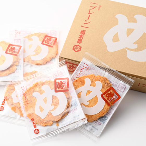 图片 日本 福太郎 門北蛋黃醬米餅禮盒 (16小包)【市集世界 - 日本市集】