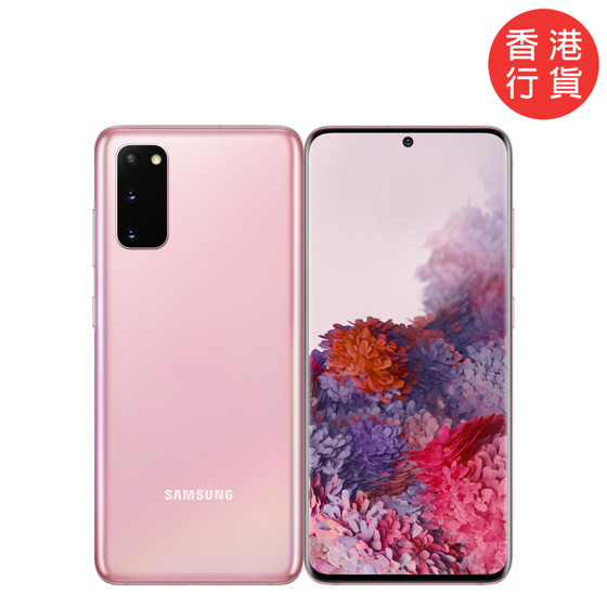 Galaxy - Galaxy S20 5G Dual-SIM 香港版 Amazon.com: Samsung 三星Galaxy S20 5G 原廠解鎖Android 智慧型