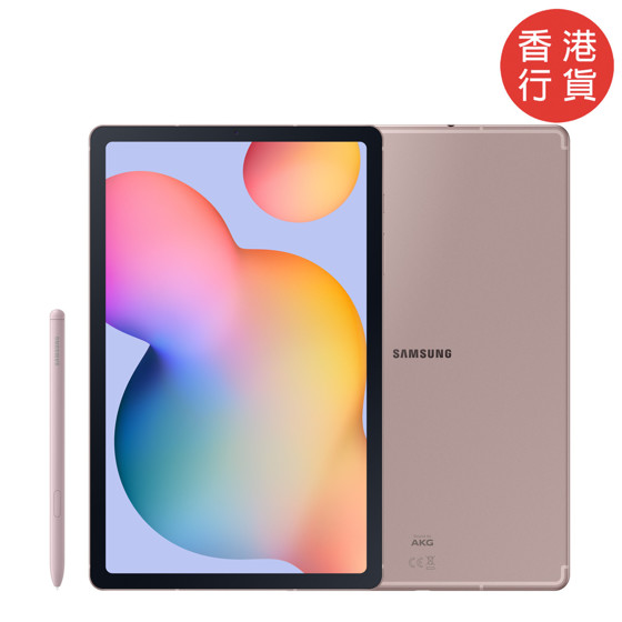 tab s6 lite lte price