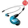 圖片 Shure SE215 Sound Isolating™ Earphones