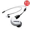 圖片 Shure SE215 Sound Isolating™ Earphones