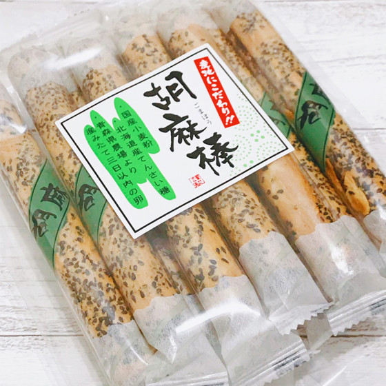 图片 日本 北海道名物 胡麻棒 植物糖 芝麻蛋卷【市集世界 - 日本市集】