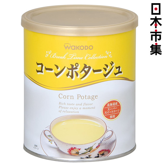 圖片 日本 和光堂 北海道 超甜玉米奶油濃湯 約20杯 360g【市集世界 - 日本市集】