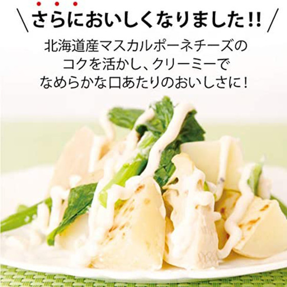 图片 日本Saison Factory  北海道 馬斯卡彭奶酪醬 120g【市集世界 - 日本市集】