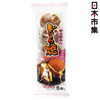 圖片 日本 日吉製菓 紅豆銅鑼燒 叮噹豆沙包 5件【市集世界 - 日本市集】
