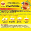 圖片 日版Lipton 立頓 黃牌經典 三角茶包 1盒25包【市集世界 - 日本市集】