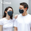 CHITTON Pro3Mask 3D全護美肌防敏感環保重用口罩-三層防護(兩枚入)