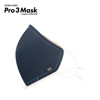 CHITTON Pro3Mask 3D全護美肌防敏感環保重用口罩-三層防護(兩枚入)