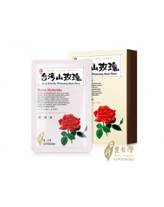 LoveMore丰台湾台湾山山玫瑰水白面膜5片/盒
