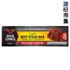 圖片 紐西蘭Jack Link's 草飼牛 日式照燒牛扒條 25g【市集世界 - 澳紐市集】