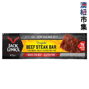 图片 紐西蘭Jack Link's 草飼牛 日式照燒牛扒條 25g【市集世界 - 澳紐市集】