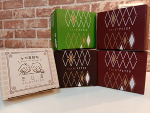 聖比德 - 咖啡牛軋餅(30入)x2盒+香蔥牛軋餅(15入)x1盒+巧克力牛軋餅(30入)x1盒_01