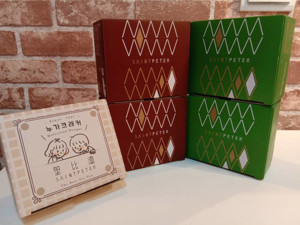 咖啡牛軋餅(30入)x2盒 + 香蔥牛軋餅(15入)x2盒_01
