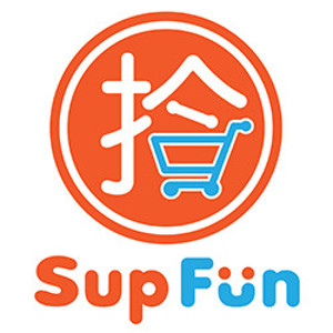 供应商图片 拾Fun (Sup Fun Limited)