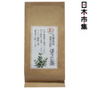 圖片 日本 丸七製茶ななや 有機栽培 焙茶 80g【市集世界 - 日本市集】